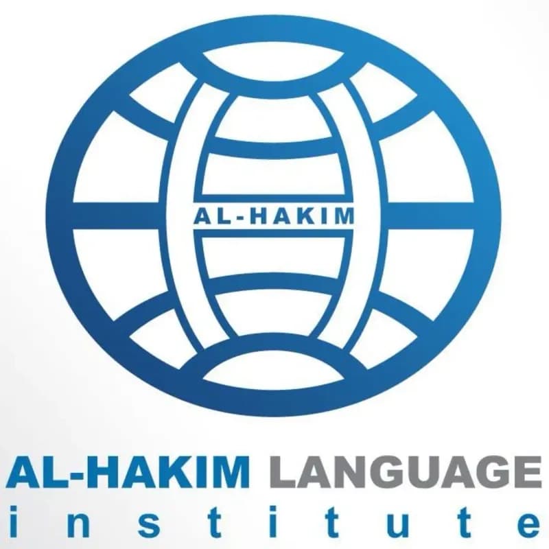 معهد الحكيم للغات