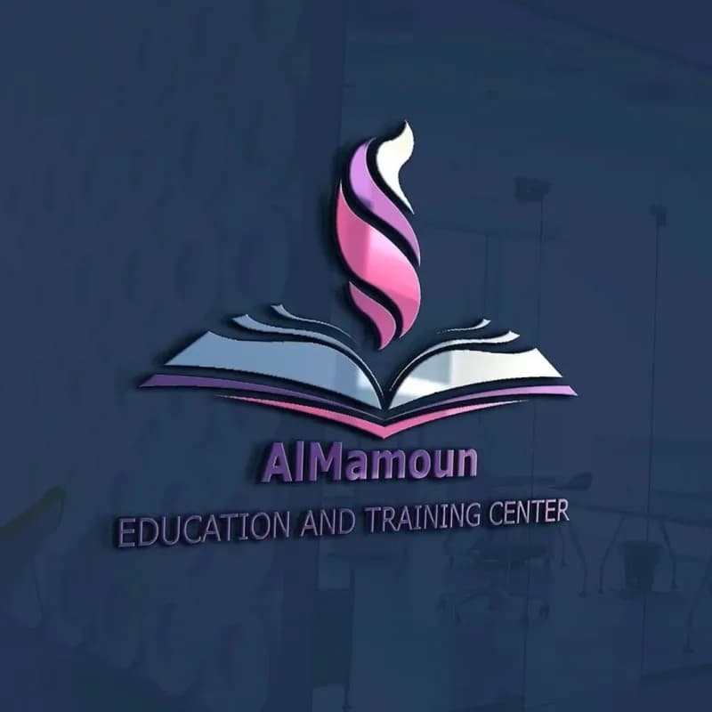 معهد المأمون بحماة