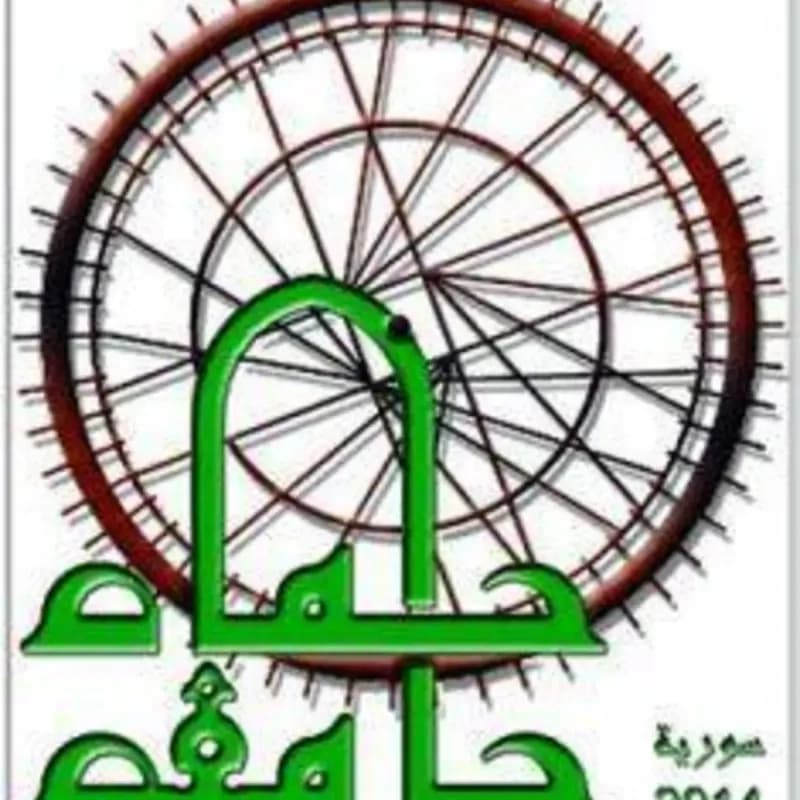 معهد التقني للحاسوب