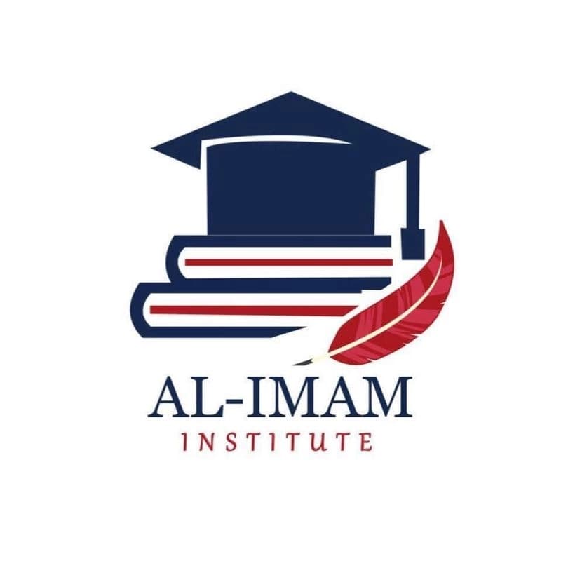 معهد الإمام للعلوم واللغات
