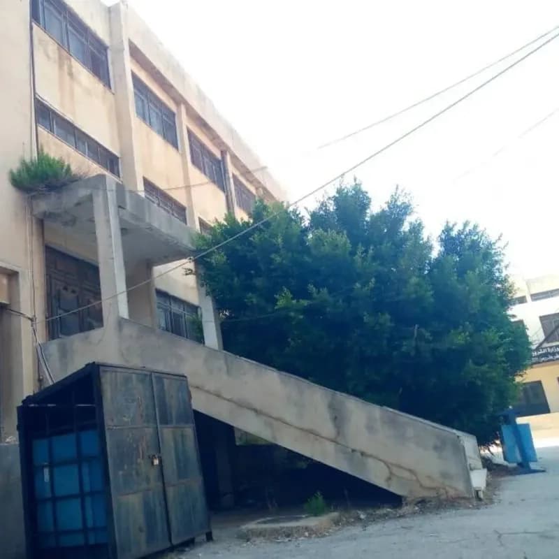 معهد إتقان الصناعي