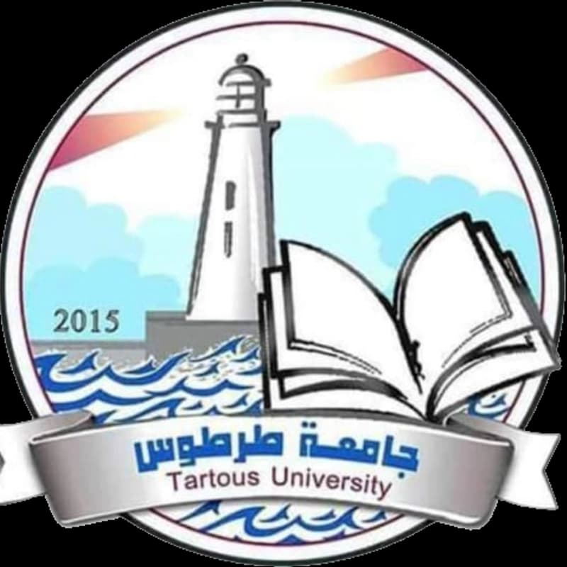 معهد العالي للغات
