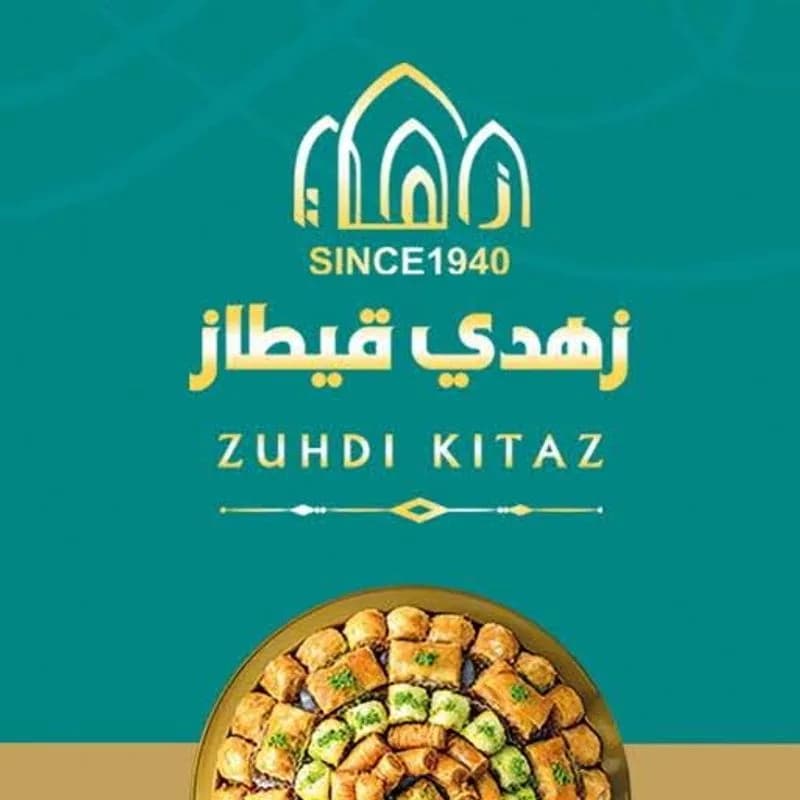 Zuhdi Qaytaz Sweets