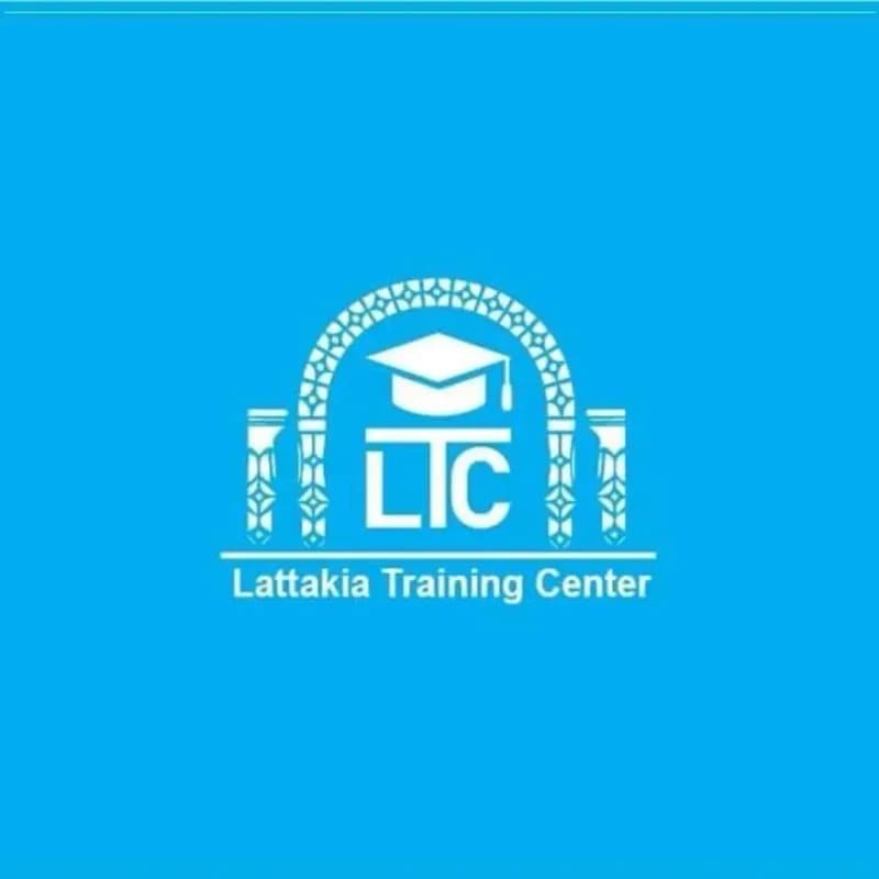 المتوسط معهد أنظمة حواسيب