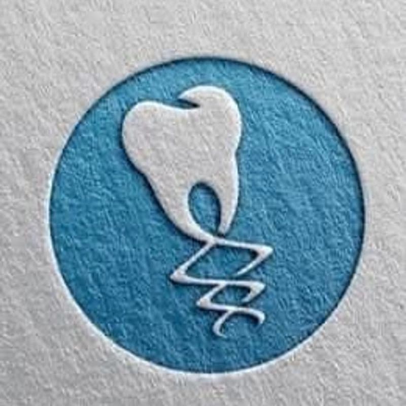 معهد التعويضات السنية