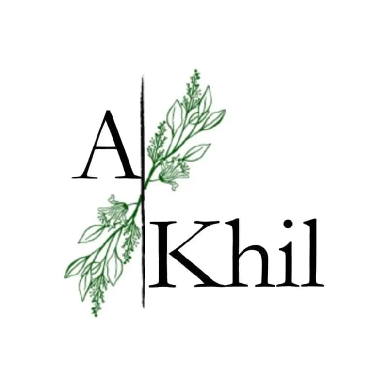 معهد آخيل