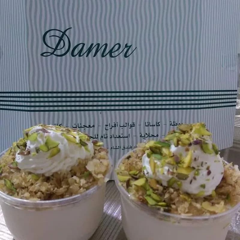 Damer Sweets