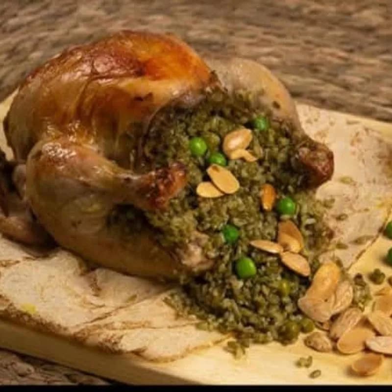 عز الشام