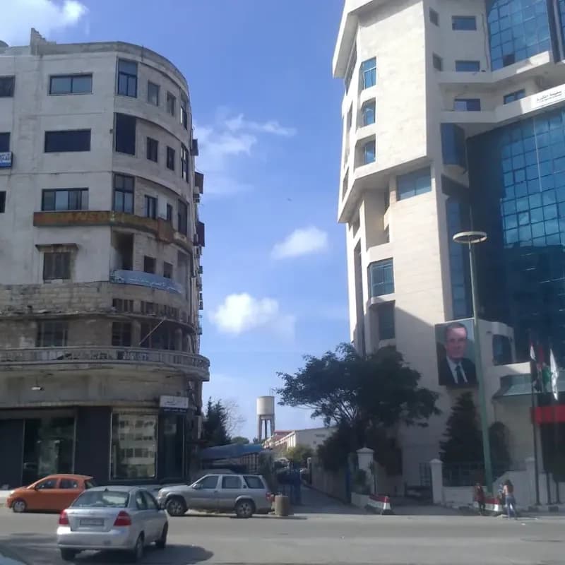 معهد التقاني الإحصائي