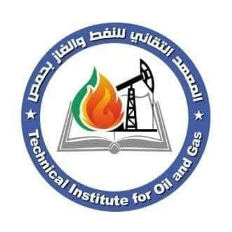 معهد التقاني للنفط والغاز