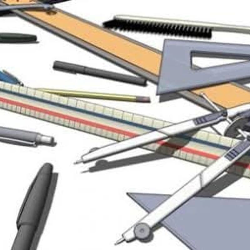 المعهد التقاني الهندسي /القبو