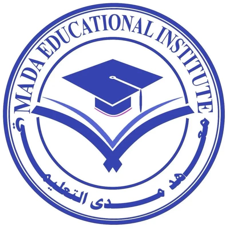 معهد المدى