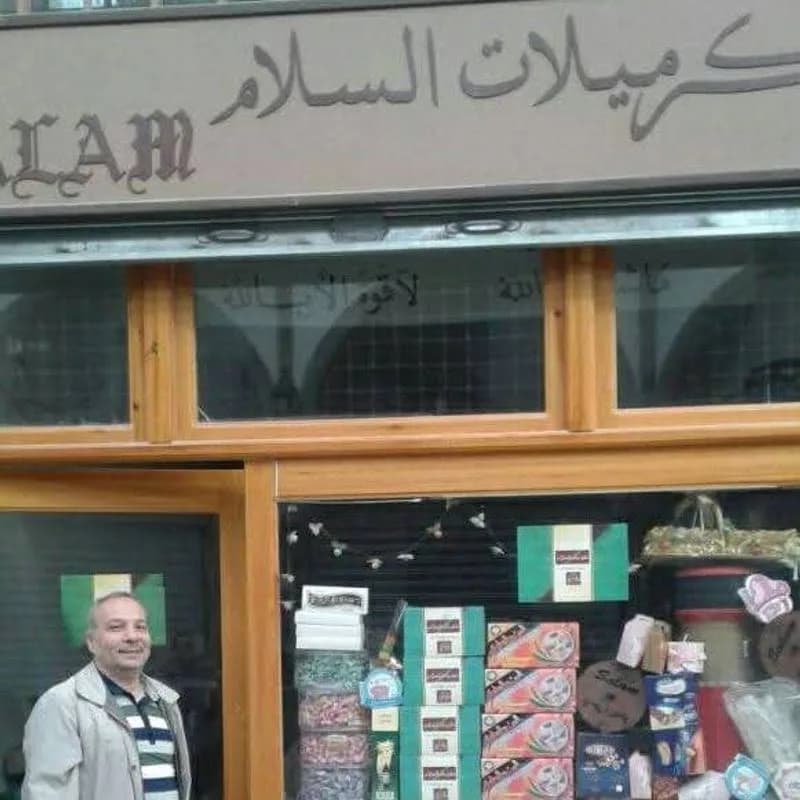Caramelat Al Salam
