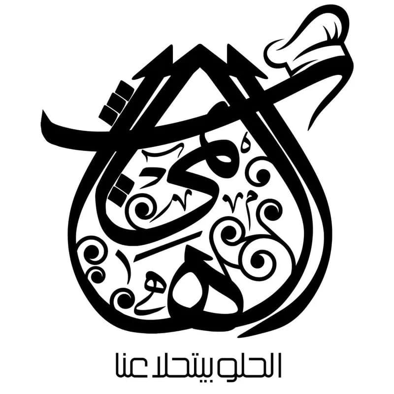 Al Hashemi Sweets