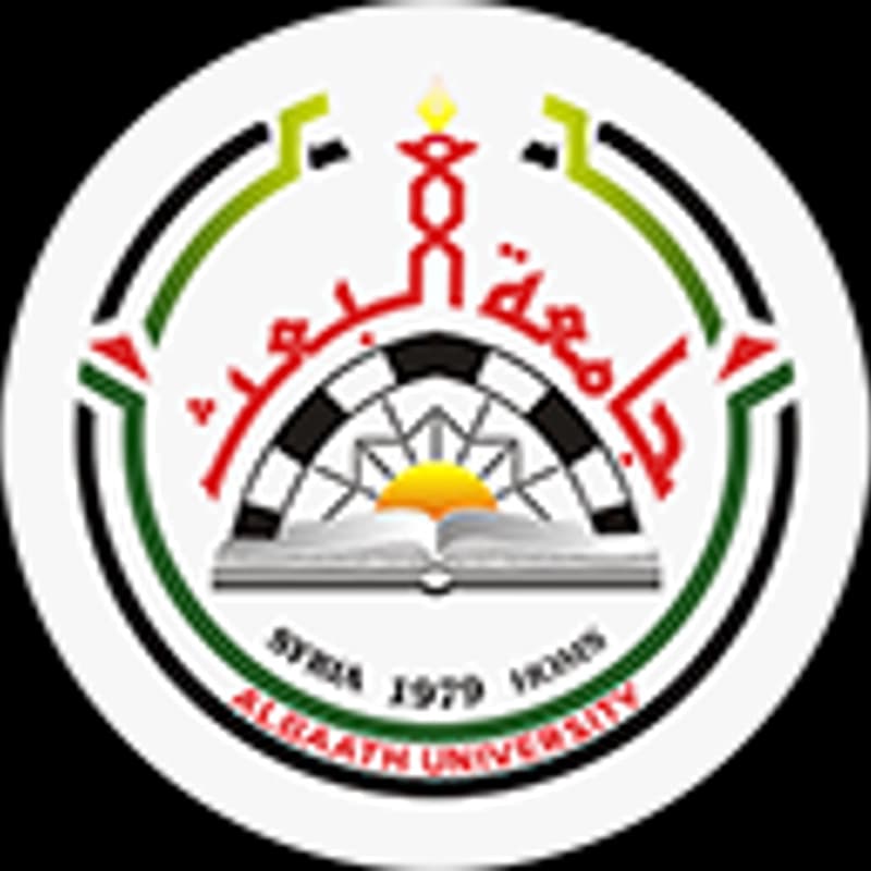 المعهد العالي لإدارة المياه