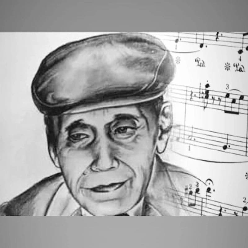 معهد محمد عبد الكريم للموسيقى