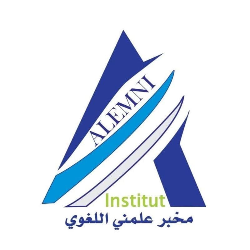 مخبر علمني اللغوي