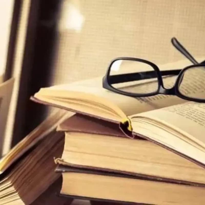 معهد النجاح للتفوق الدراسي