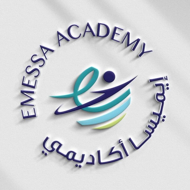 معهد إيميسا أكاديمي