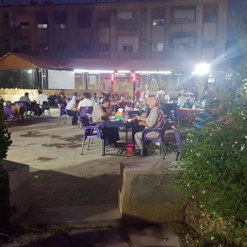 Al-Dayaa Park