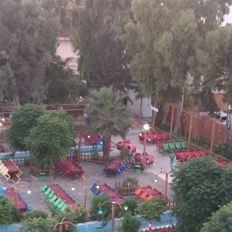 Al-Ridwan Park