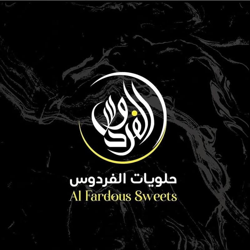 Al-Firdous Sweets and Ice Cream