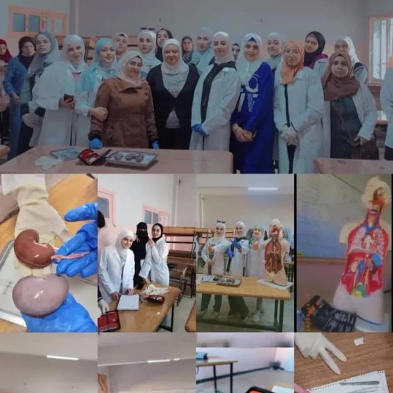 معهد إعداد المدرسين درعا
