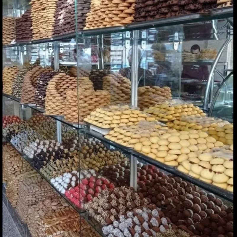 Saloum Sweets