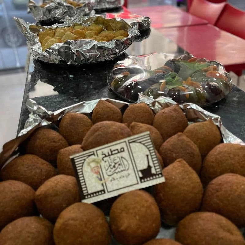 الست ام عمار