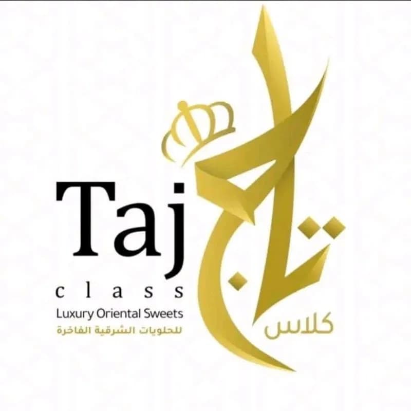 Taj Sweets