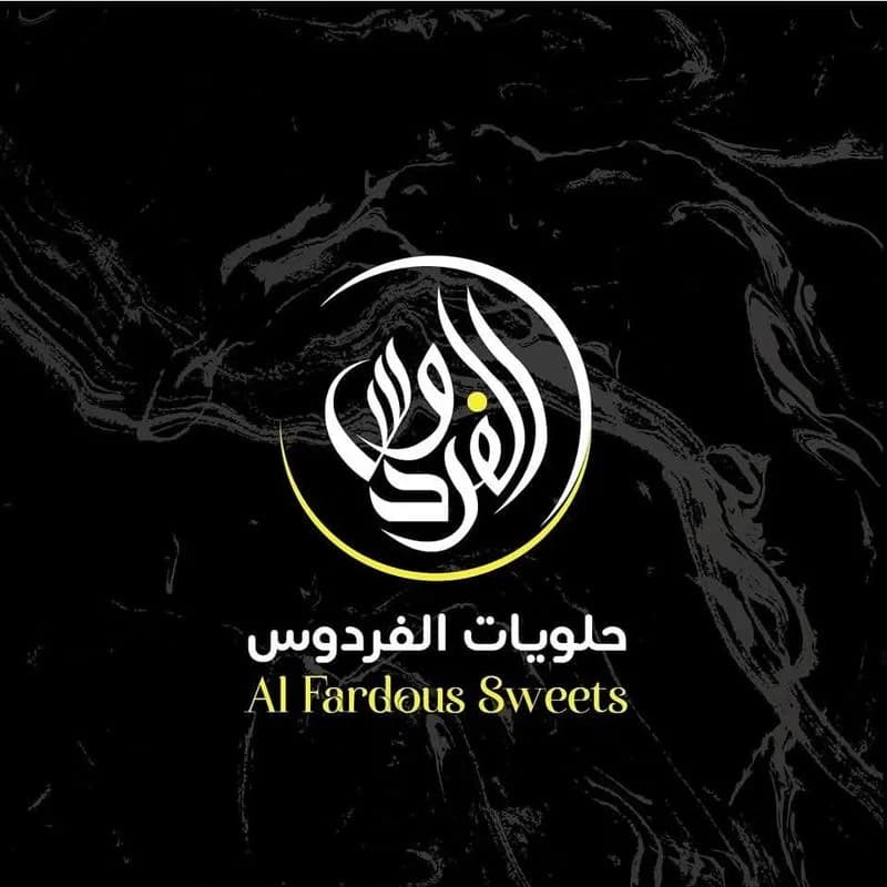 Al Ferdous Sweets
