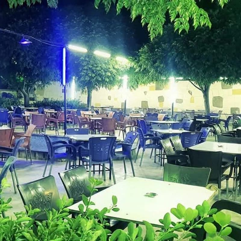 Ammar Park