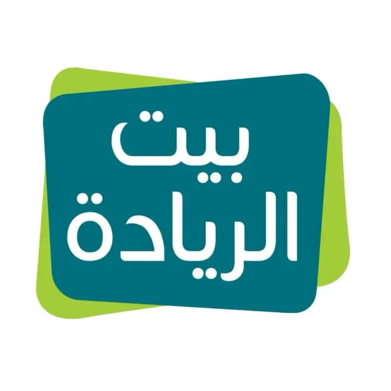 بيت الريادة