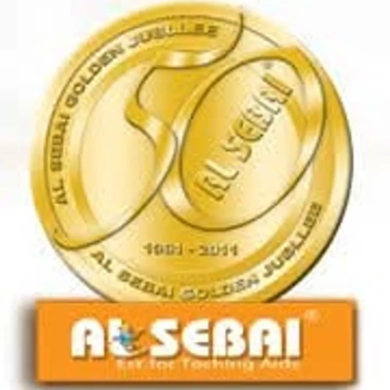 مركز السباعي للوسائل التعليمية