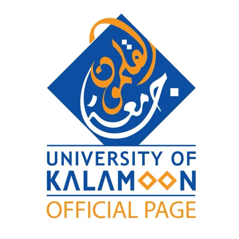 جامعة القلمون الخاصة _كلية الحقوق والعلوم الإنسانية