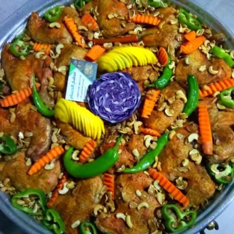 مطبخ حسام