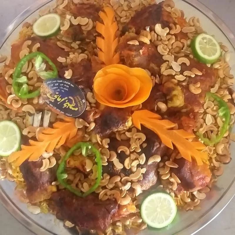 مطبخ اماني