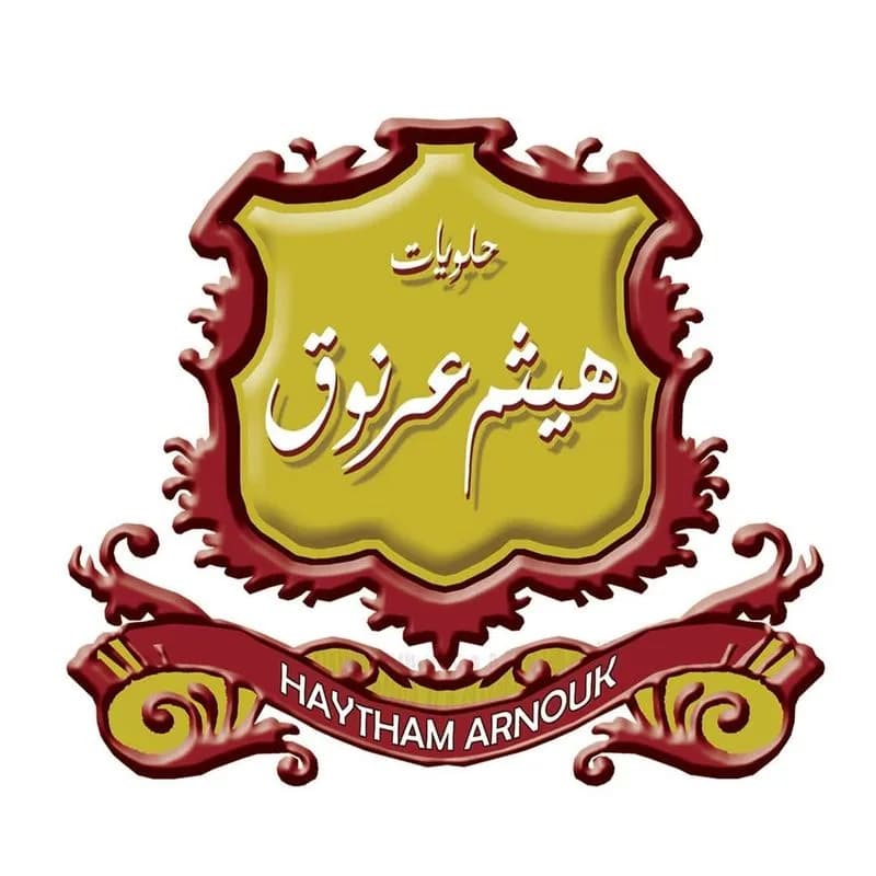 Haitham Arnook Sweets
