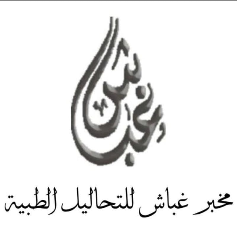 مخبر عزير غباش