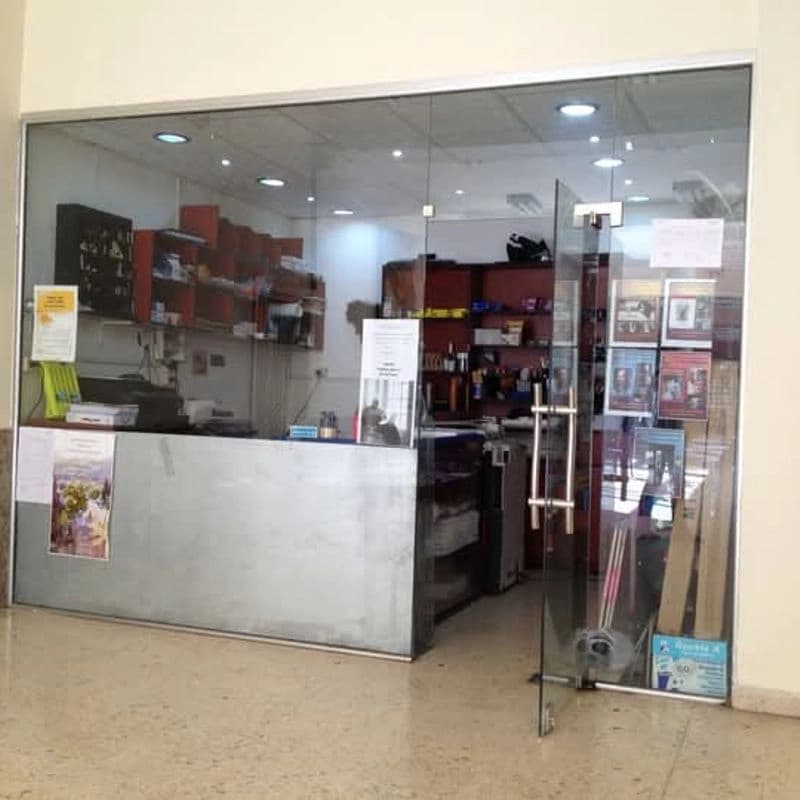 مكتبة الفنون الجميلة