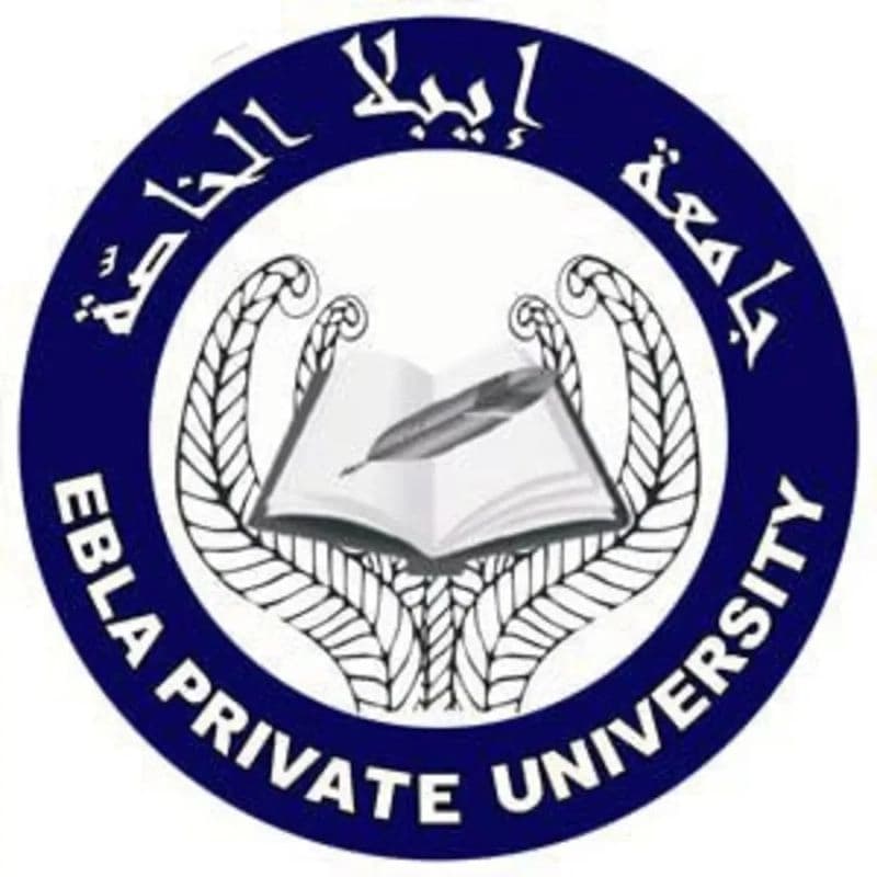 جامعة ايبلا الخاصة _كلية طب الأسنان