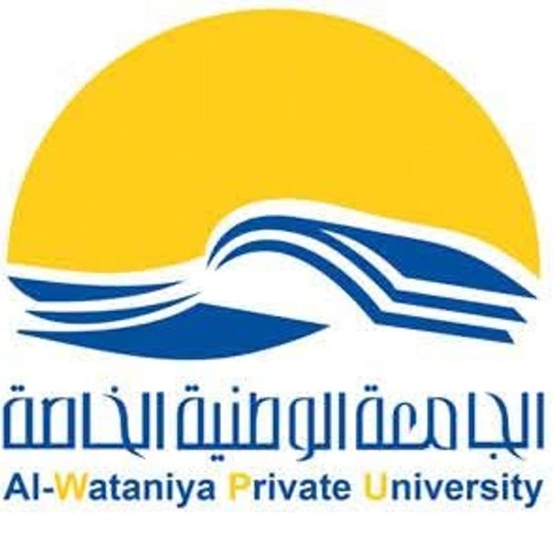 الجامعة الوطنية الخاصة _كلية العلوم المالية والإدارية