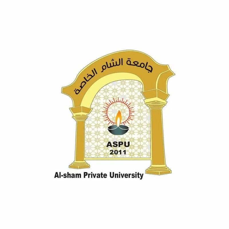 جامعة الشام الخاصة _كلية الحقوق