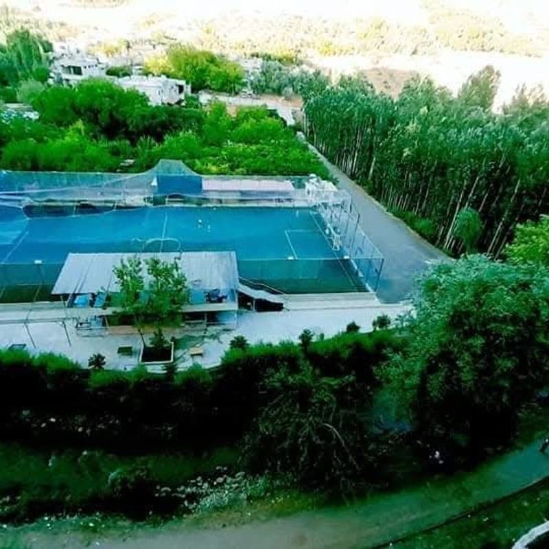 Al-Manhal Park
