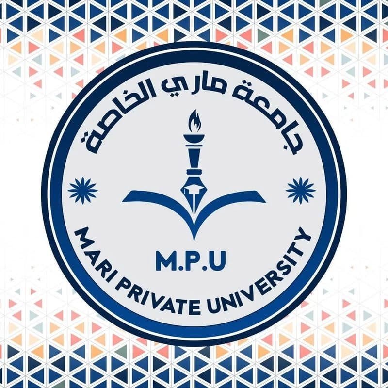 جامعة ماري الخاصة