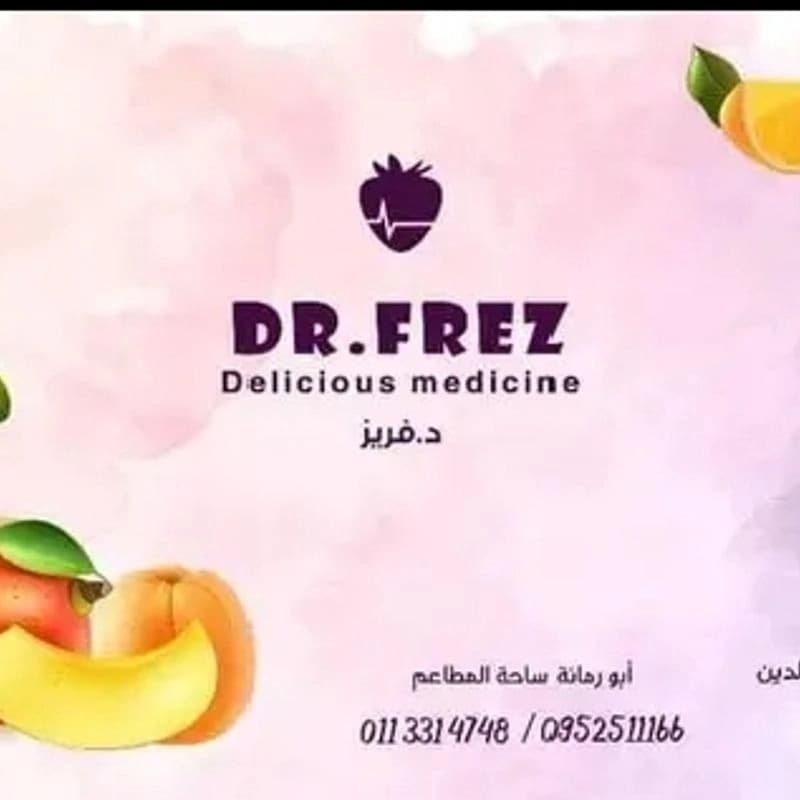 Freeze Fresh Juices