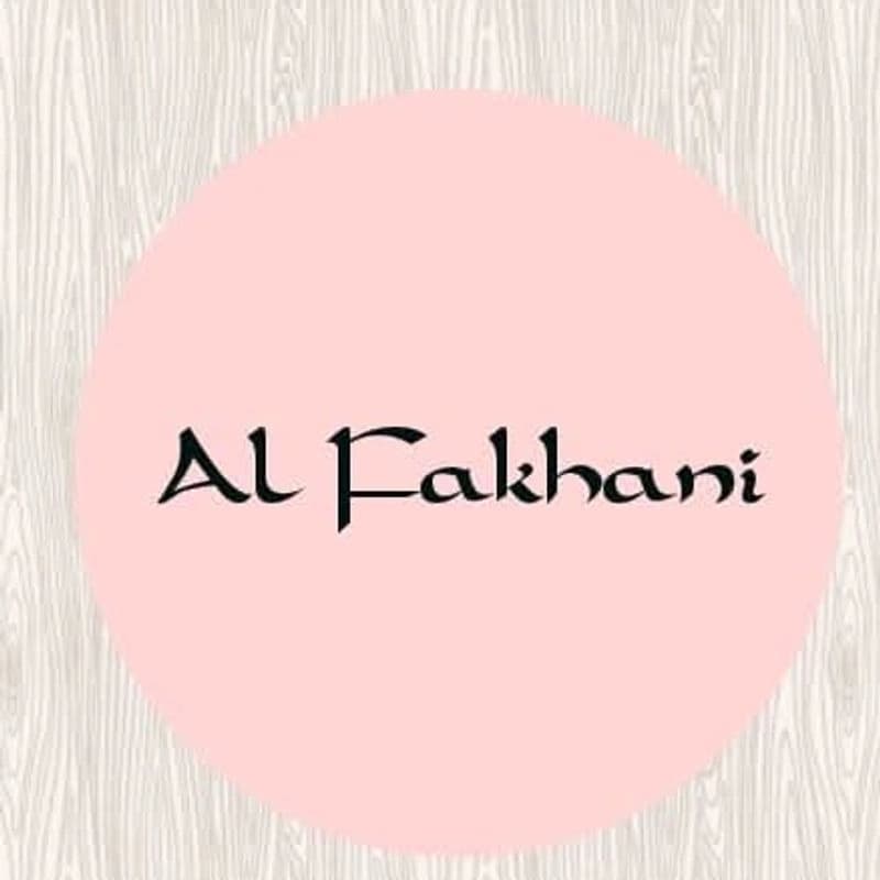 الفاكهاني لخدمات الطباعة والتجليد