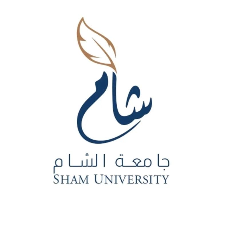 امعة الشام _قسم الدراسات العليا/قسم اللغة الإنكليزية