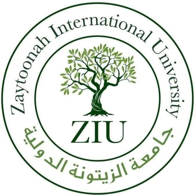 جامعة الزيتونة الدولية