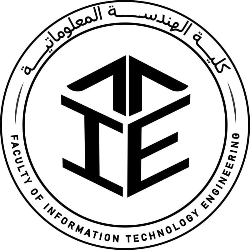 جامعة دمشق - كلية الهندسة المعلوماتية